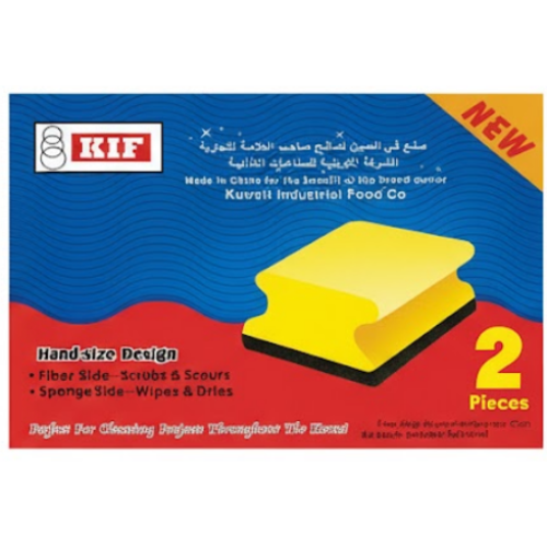 KIF اسفنج مواعين 2 حبة